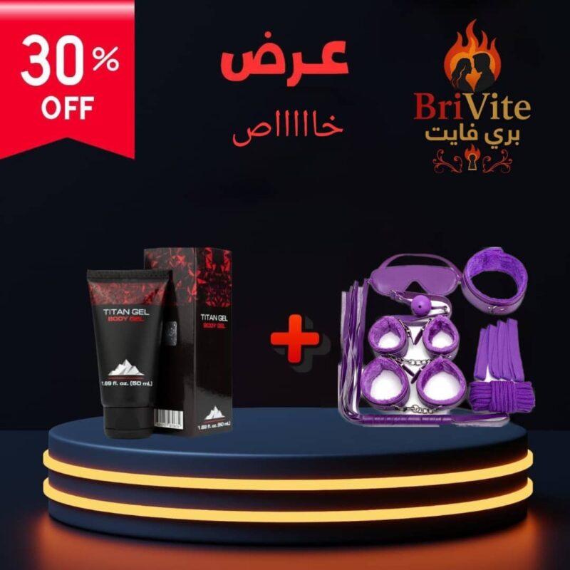 عرض خاص
