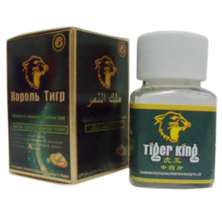 كبسولات ملك النمر