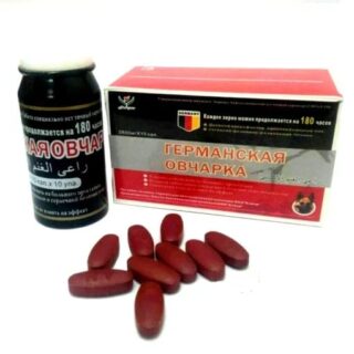 كبسولات راعي الغنم