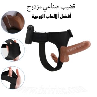 قضيب صناعي مزدوج سيلكون مع حزام قابل للتعديل لمتعة زوجية في السعودية